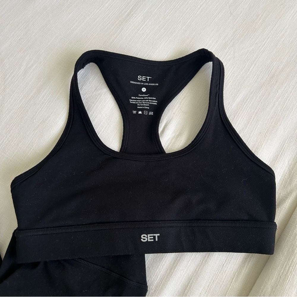 Set Active Form Cloud Set - image 2